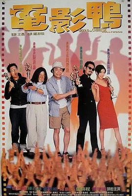 超级乱淫校园被c高潮h