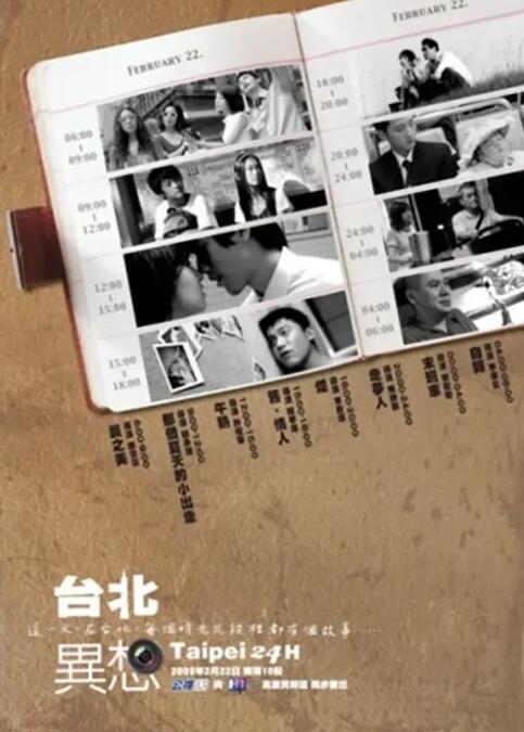 喜爱夜蒲4卫生间做爰